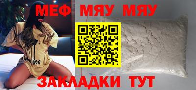 jwh Бузулук