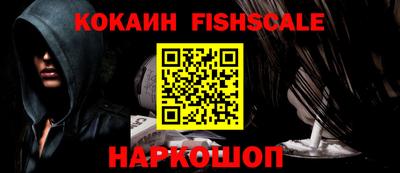 jwh Бузулук