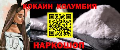 мефедрон мука Бугуруслан
