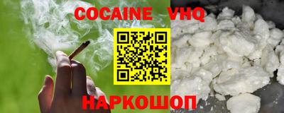 мефедрон мука Бугуруслан