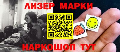 мефедрон мука Бугуруслан