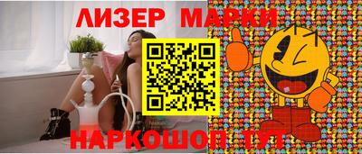 мефедрон мука Бугуруслан