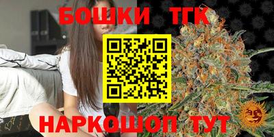 мефедрон мука Бугуруслан
