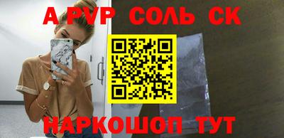 мефедрон мука Бугуруслан