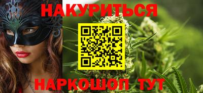 мефедрон мука Бугуруслан