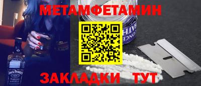 jwh Бузулук