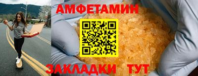 jwh Бузулук