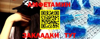 мефедрон мука Бугуруслан