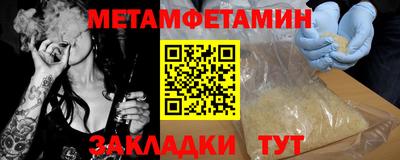 jwh Бузулук