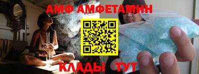 мефедрон мука Бугуруслан