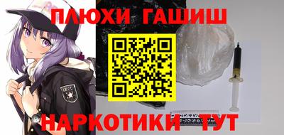 мефедрон мука Бугуруслан