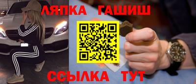 jwh Бузулук