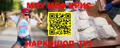 МДМА Будённовск