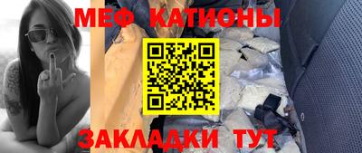 МДМА Будённовск